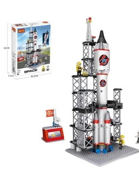 Space Rocket Launch Pad Building Blocks