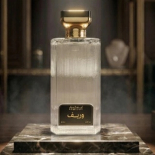 Fragrance and countryside - where fragrance is born