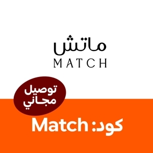 King Fahad Branch