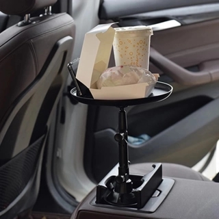 Car Cup Holder