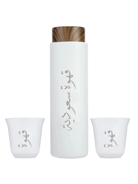 Saudi coffee thermos with two cups