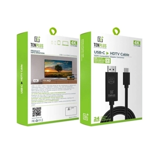 HDMI to USB-C cable for TV and 4K HD monitors