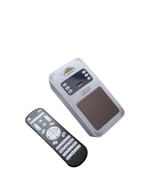 The developer of the Holy Quran fishes supports Bluetooth