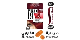 Prodigy Hair Coloring Intense Red 6.60
