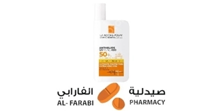 La Roche-Posay Anthelios UVMune 400 Invisible Sunscreen SPF 50+ 50 ml