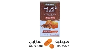Mieland Natural Propolis Manuka Honey Lozenges, 15 Pieces