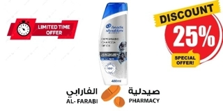 Head & Shoulders Shampoo, Oxygenated Charcoal Detox 600 ml