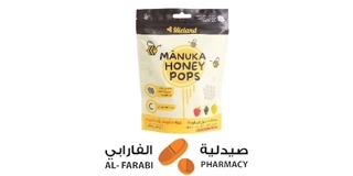 Mieland Manuka Honey Pops, 15x12.5g