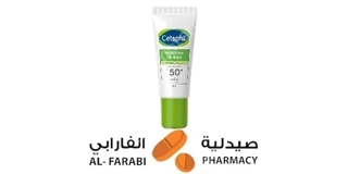 Cetaphil Protective Lip Balm SPF 50+ 8 ml