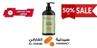 Mielle Organics Rosemary Mint Strengthening Shampoo 355 ml