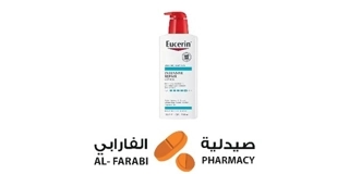 Eucerin Intensive Repair Lotion 500ml