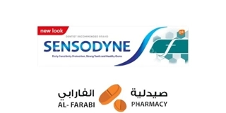 Sensodyne Fluoride Toothpaste, 75ML