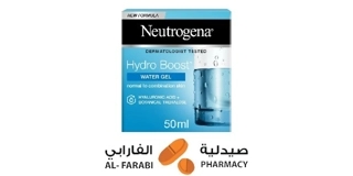 Neutrogena Hydro Boost Moisturizer Water Gel Normal to Combination Skin 50 ml