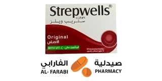Strepwells Original With Vit C 24 Lozenges