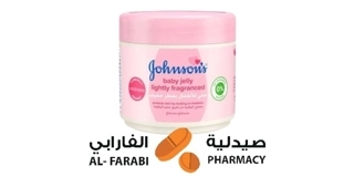 Johnson Baby Jelly Scented 250 Gm