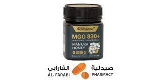 Mieland Manuka Honey 830 MGO 250g
