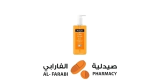 Neutrogena Deep Cleansing Facial Gel wash 200ml