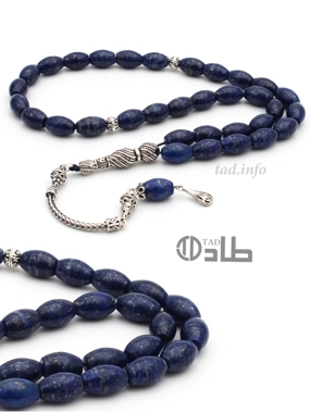 Lapis rosary