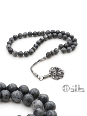 Labrodate rosary
