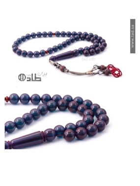 Rosaline Rosary with Trabzon