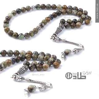 rosary brazilian opal