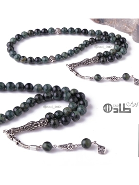 Jasper rosary