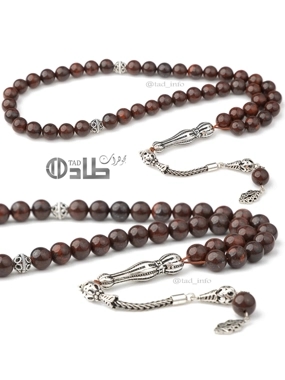 Jasper rosary