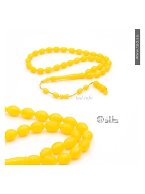 Resin Rosary Inspired by Amber Dust