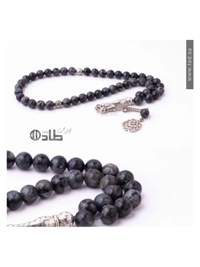 Chinese labrodite rosary