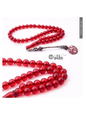 Rosaline Rosary with Trabzon