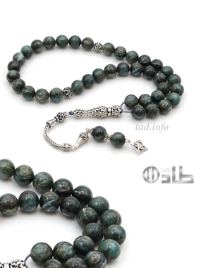 Kayanite Green Rosary