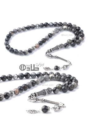 Jasper rosary