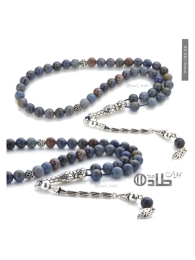 Demortite rosary