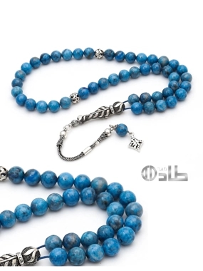 Lapis rosary