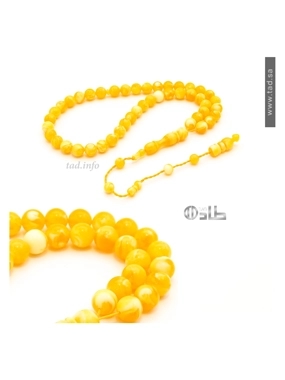 Resin Rosary Inspired by Amber Dust