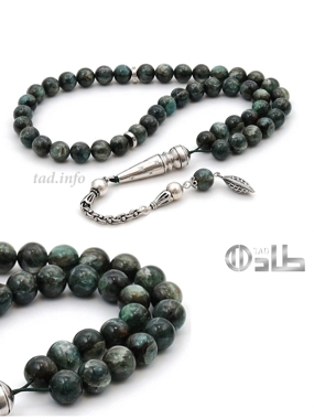 Kayanites Rosary with Diamonds