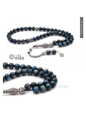 Kayanit Rosary
