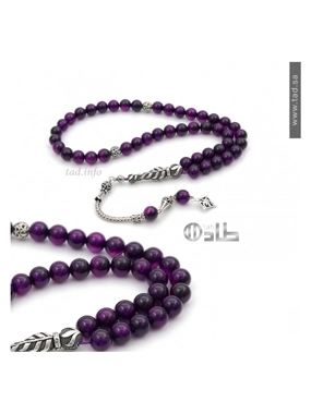 Brazilian agate rosary