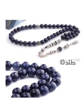 Sodalite rosary