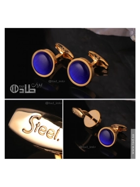 Steel brand cufflinks