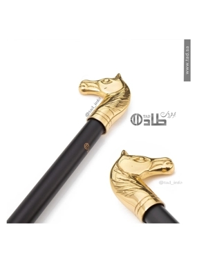 Horsehead event sticks