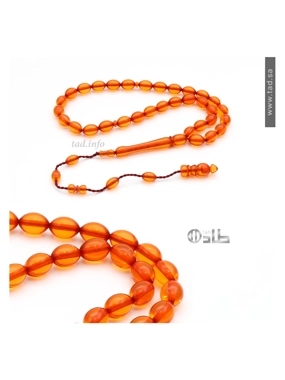 Resin Rosary Inspired by Amber Dust