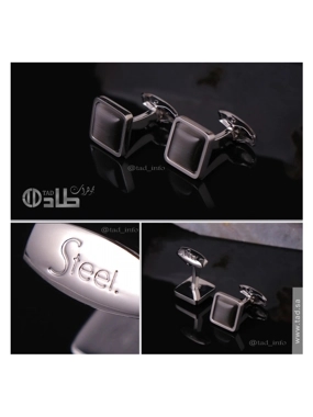 Steel brand cufflinks
