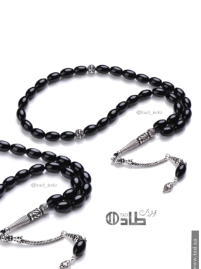 Onyx rosary