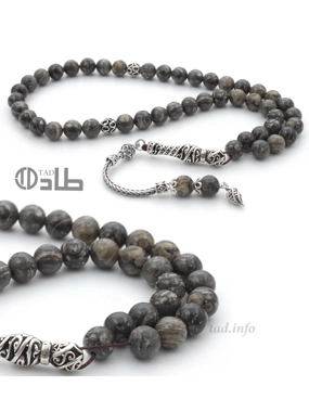Jasper rosary