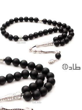 Onyx rosary