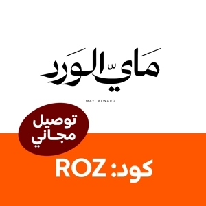 كو-القيروان