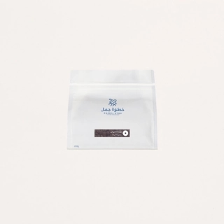 Guatemala Rojo