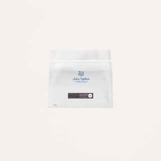 Saudi Guji
