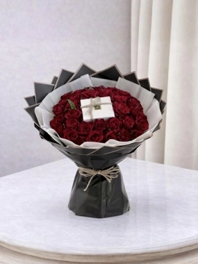 Rocher Velvet